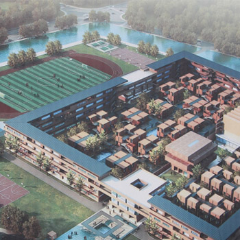 復(fù)旦附中青浦分校