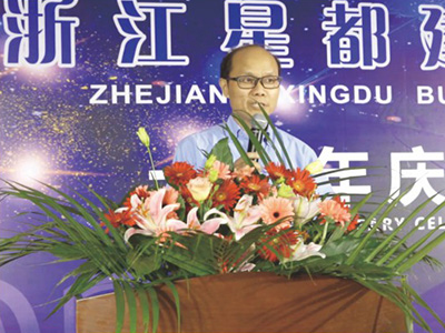 中國防水材料檢測中心朱德明